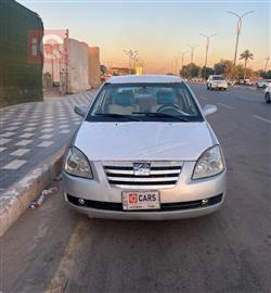 شيري A520